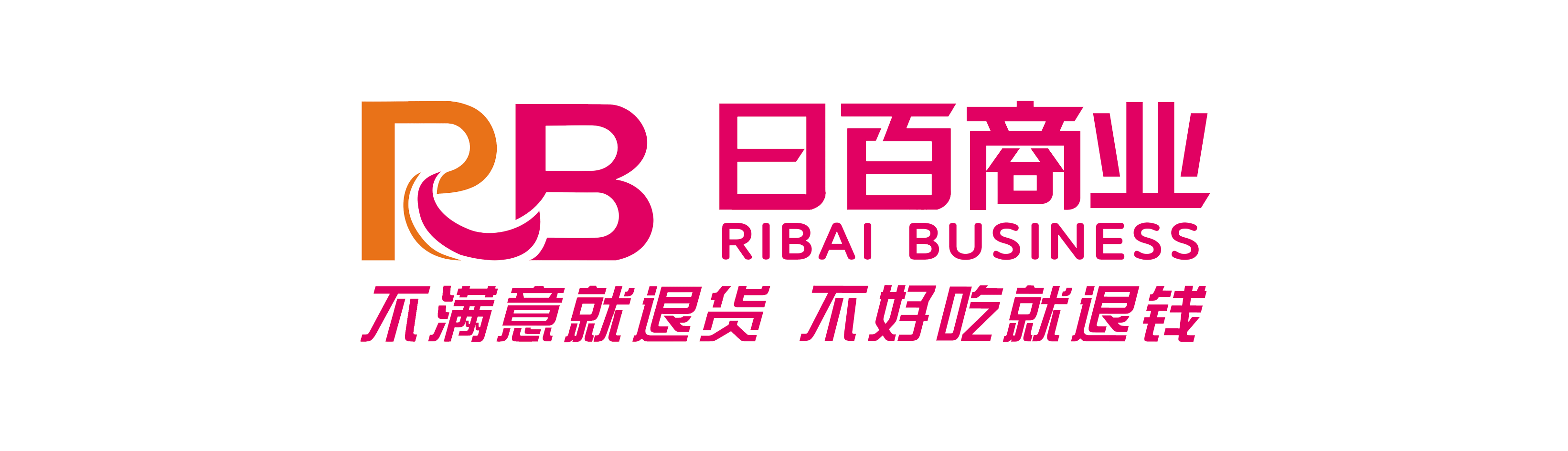 紹興市美思工藝品有限公司
